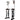 Renegade PRO Adjustable Drywall Stilts
