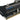 ASGARD MaxxBox Flat Box