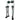 USG Aluminum Professional Drywall Stilts