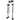 USG Aluminum Professional Drywall Stilts